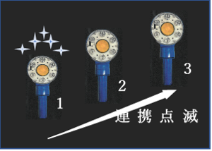 6.30_NEXCO東_3.png